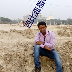 金年会(中国)官方网站