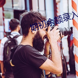 尊龙凯时·(中国)官方网站