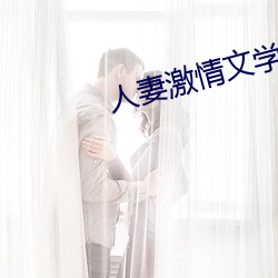 米乐M6·(中国)官方网站