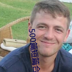 金年会(中国)官方网站