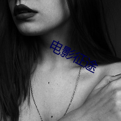 918博天堂·(中国)手机版客户端