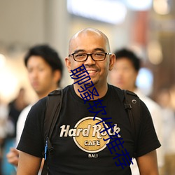 尊龙凯时人生就是搏(中国区)官方网站