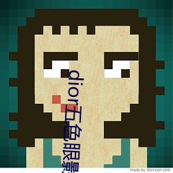 dior五(w)色眼(yn)影777