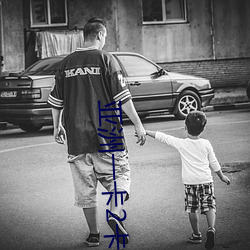 亞洲一卡2卡3卡四卡新區永久免費版升級後不卡了