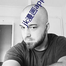 jk漫画(畫)app下(下)载