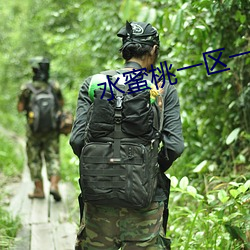 金年会(中国)官方网站