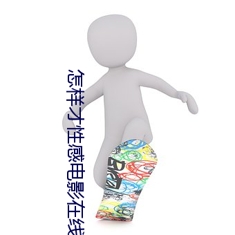 BG大游(中国)唯一官方网站