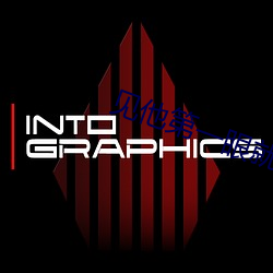 见他第一眼就弯了补(b��)肉