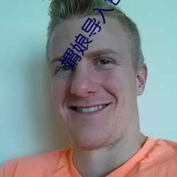 拉斯维加斯9888(中国游)官方网站