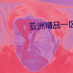 918博天堂·(中国)手机版客户端