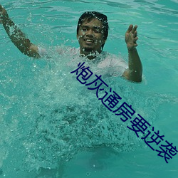 九游会登录j9入口 - 中国官方网站 | 真人游戏第一品牌