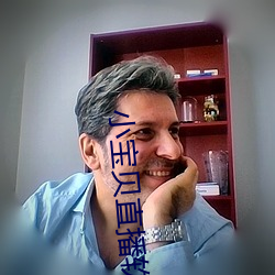 小寶貝直播軟件