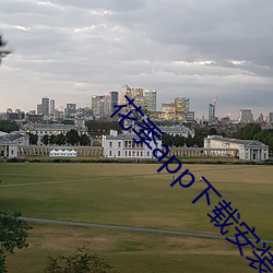 欧博abg - 官方网址登录入口