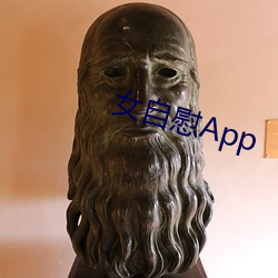 ŮοApp 磩