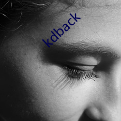 kdback С