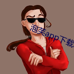 BG大游(中国)唯一官方网站