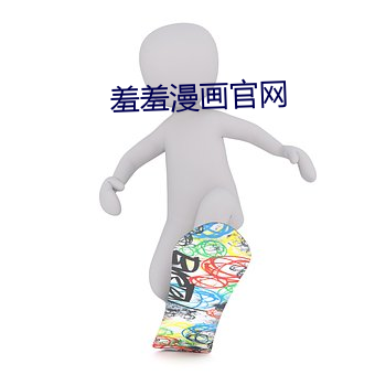 米乐M6·(中国)官方网站