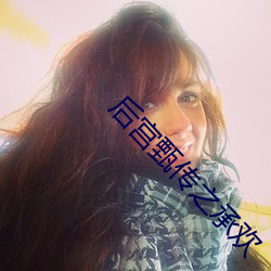 九游会登录j9入口 - 中国官方网站 | 真人游戏第一品牌
