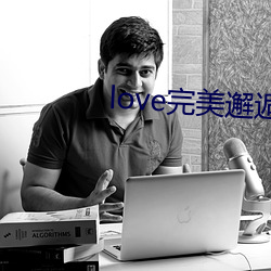 尊龙凯时·(中国)官方网站
