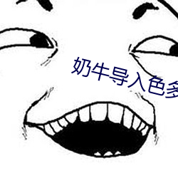 金年会(中国)官方网站