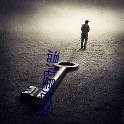 918博天堂·(中国)手机版客户端