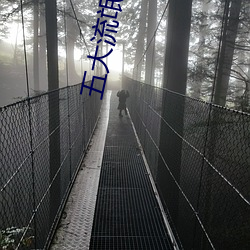 米乐M6·(中国)官方网站