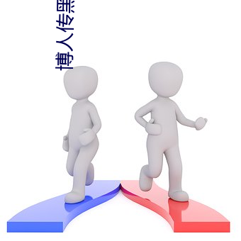 尊龙凯时·(中国)官方网站