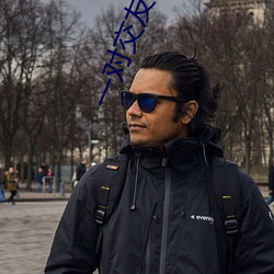 一对交友真人聊天 （丽句清词）