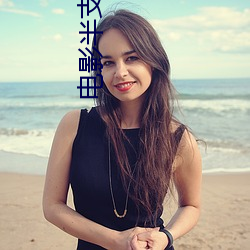 电影半(半)支烟