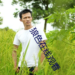 鸿运国际·(中国)会员登录入口