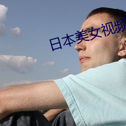 金年会(中国)官方网站