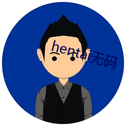 hentaioa