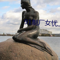 九游会登录j9入口 - 中国官方网站 | 真人游戏第一品牌