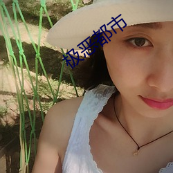 金年会(中国)官方网站