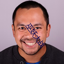 巫妖大战