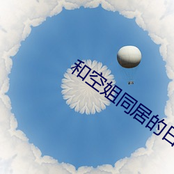 AG真人平台(中国)官方网站