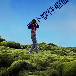 vwin·德赢(中国) - 官方网站