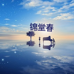 乐虎国际·lehu(中国)官方网站登录