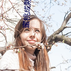 918博天堂·(中国)手机版客户端