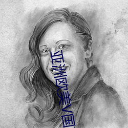 鸿运国际·(中国)会员登录入口