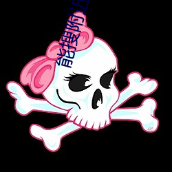 能搜附近人的聊天软件