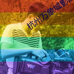 suncitygroup太阳集团--官方网站