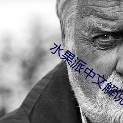 AG真人平台(中国)官方网站