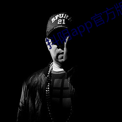 抖阴app官方(fāng)版下载(zài)