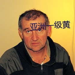 尊龙凯时·(中国)官方网站