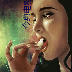 今典電影院