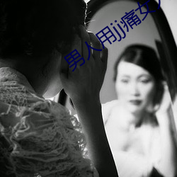 九游会登录j9入口 - 中国官方网站 | 真人游戏第一品牌