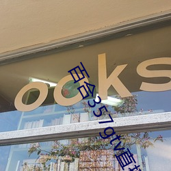 918博天堂·(中国)手机版客户端