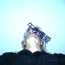 欧博abg - 官方网址登录入口