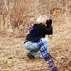 擦边球主播有(yǒu)哪些(xiē)